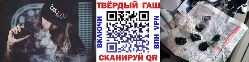 Где купить Красноярск СК Амфетамин Конопля Мефедрон