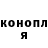 Кетамин VHQ Yurii Sviderskyi