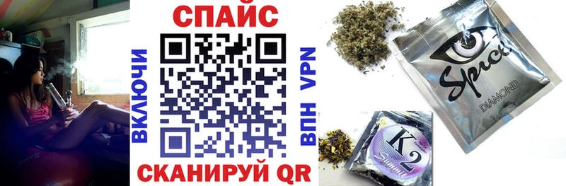 БУТИРАТ оксибутират Красноярск