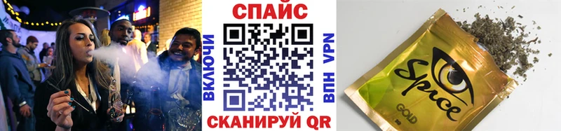 дарнет шоп  Красноярск  mega ССЫЛКА  БУТИРАТ 99% 
