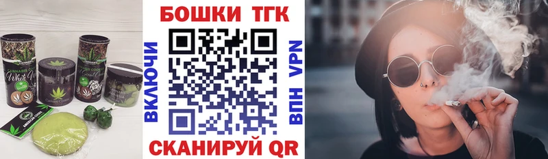 сайты даркнета состав  Красноярск  Еда ТГК конопля  MEGA маркетплейс 