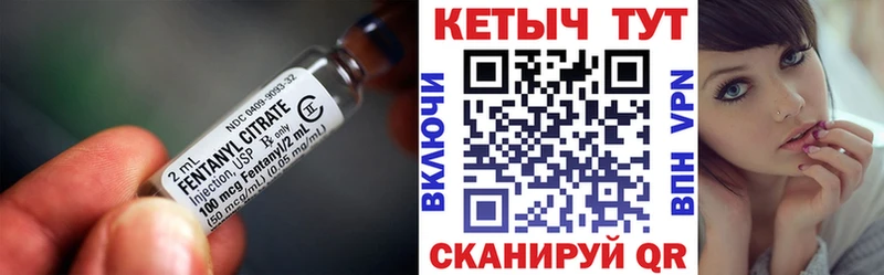 КЕТАМИН VHQ  блэк спрут ссылки  Красноярск 