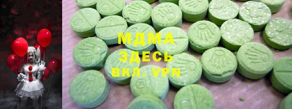 метадон Алзамай
