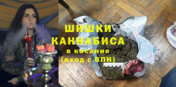 гашишное масло Алексеевка