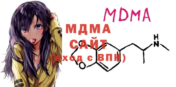 метадон Алзамай