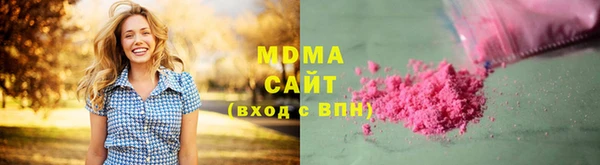 метадон Алзамай