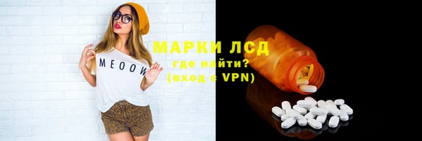 гашишное масло Алексеевка