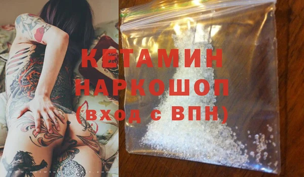 метадон Алзамай