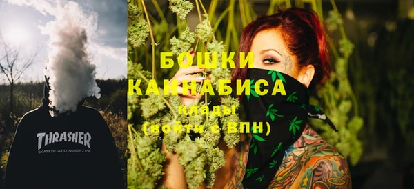 метадон Алзамай