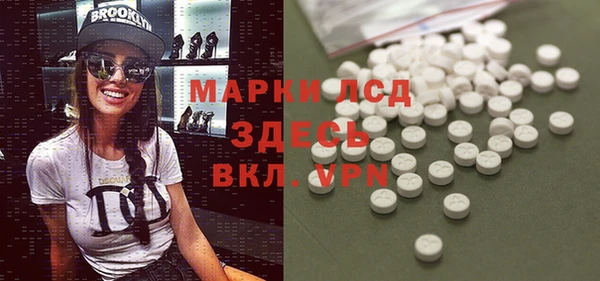 мяу мяу мука Алексин