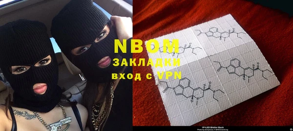 мяу мяу мука Алексин