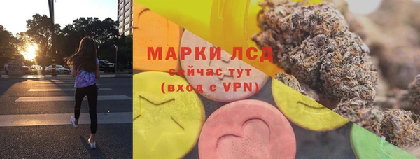кокаин Елабуга