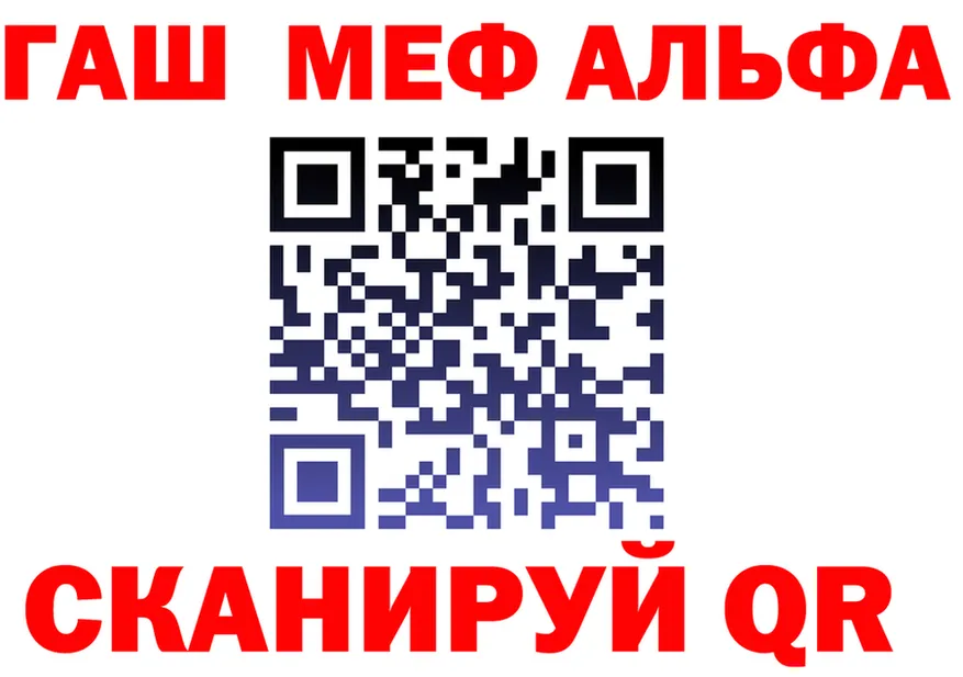 ТГК жижа зеркало мориарти KRAKEN Красноярск