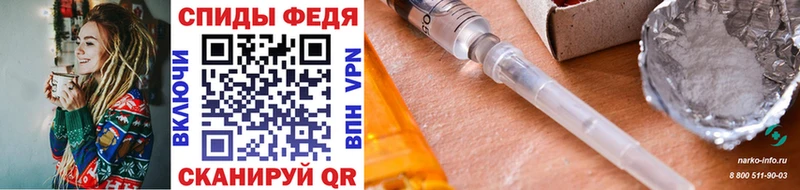 Метамфетамин винт  MEGA как войти  Красноярск 